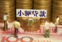 深圳快速短借私人-深圳快速私人放款联系方式-深圳快速民间私人借贷