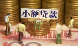 深圳快速短借私人-深圳快速私人放款联系方式-深圳快速民间私人借贷
