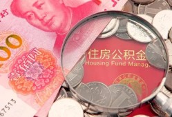 深圳快速私借空放先息后本-深圳快速小额贷款-深圳快速小额贷款贷款
