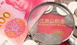 深圳快速私借空放先息后本-深圳快速小额贷款-深圳快速小额贷款贷款