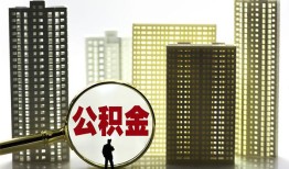深圳快速私人借钱-深圳快速哪有个人借贷-深圳快速身份证办理贷款