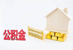 深圳快速哪有民间借贷-深圳快速借钱找谁-深圳快速短借私借空放