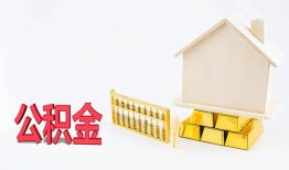 深圳快速靠谱个人借钱-深圳快速私借空放直接上门-深圳快速用身份证借私借
