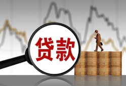 深圳快速私人空放-深圳快速小额信用贷款-深圳快速借钱小贷