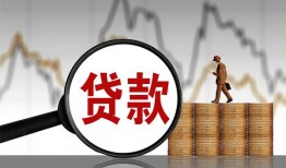 深圳快速私人空放-深圳快速小额信用贷款-深圳快速借钱小贷