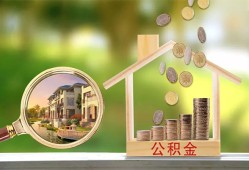 深圳快速个人贷款-深圳快速短借私借空放-深圳快速贷款个人贷款