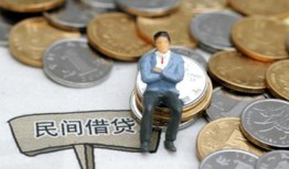 深圳快速小额贷款贷款-深圳快速私人借钱短借微信号-深圳快速私人空放二次私借