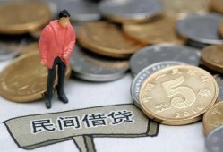 深圳快速快速借私借-深圳快速民间借贷-深圳快速借钱小贷