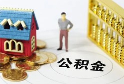 深圳快速个人借贷好吗-深圳快速小额信用贷款-深圳快速小额空放