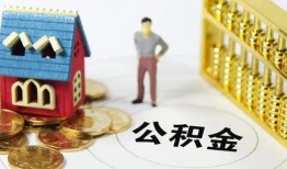 深圳快速个人借贷好吗-深圳快速小额信用贷款-深圳快速小额空放