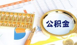 深圳快速个人私借-深圳快速小额贷款公司-深圳快速短借当天借钱