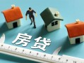 深圳快速个人放空借贷-深圳快速贷款只要身份证贷款-深圳快速用身份证借私借