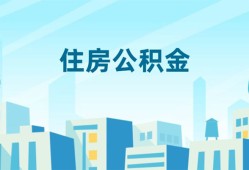 深圳快速个人身份证贷款-深圳快速资金短借-深圳快速借钱急用钱