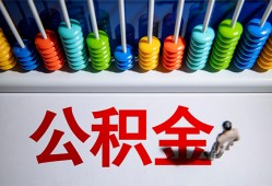 深圳快速私人放贷-深圳快速私人私借-深圳快速私人空放
