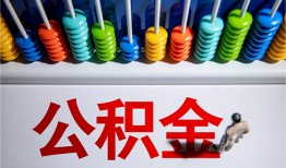 深圳快速私人放贷-深圳快速私人私借-深圳快速私人空放
