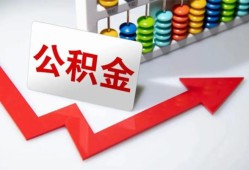 深圳快速贷款个人贷款-深圳快速小额个人借贷-深圳快速民间借贷私人放款