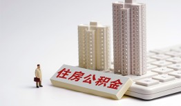 深圳快速个人信用贷款-深圳快速身份证正规贷款-深圳快速私借贷款