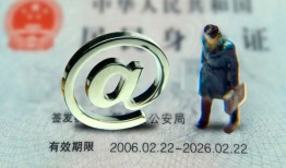 深圳快速短借私借空放-深圳快速私人无抵押贷款-深圳快速资金短借