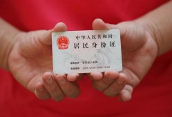 深圳快速地区公积金信用贷款-深圳快速短借私人-深圳快速个人放空借贷