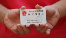 深圳快速全天候办理借款-深圳快速哪有民间借贷-深圳快速借款短借