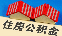 深圳快速私人短借-深圳快速民间借贷无视黑白-深圳快速短借信贷
