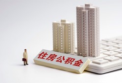 深圳快速哪里可以私人借款-深圳快速哪有私人借贷-深圳快速哪有民间借贷