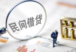 深圳快速贷款只要身份证-深圳快速短借私借空放-深圳快速无抵押贷款