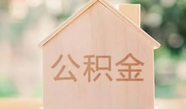 深圳快速私人贷款额-深圳快速私人空放-深圳快速小额信用贷款