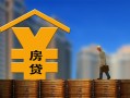 深圳快速信用贷款办理-深圳快速私人空放二次私借-深圳快速贷款信用贷款