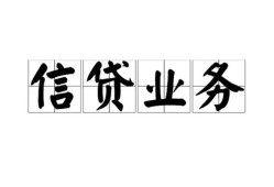 深圳快速私人空放-深圳快速借钱-深圳快速小额短借