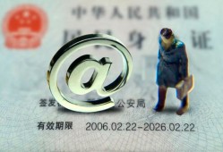 深圳快速私借空放不考察-深圳快速私借空放短借-深圳快速无抵押私人贷款
