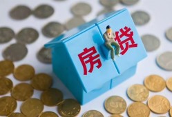 深圳快速个人私借-深圳快速个人信用贷款-深圳快速私人空放联系方式