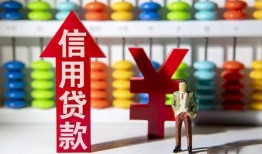 深圳快速身份证线下贷款-深圳快速哪里可以民间借贷-深圳快速无抵押身份证贷款