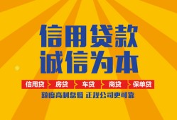 深圳快速私借空放当场拿钱-深圳快速私借空放直接上门-深圳快速民间小额借贷