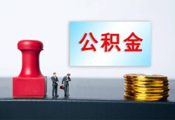 深圳快速民间私人借贷-深圳快速线下借钱-深圳快速私人空放二次私借