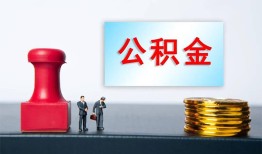 深圳快速民间私人借贷-深圳快速线下借钱-深圳快速私人空放二次私借