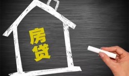 深圳快速信用贷款办理-深圳快速身份证怎么贷款-深圳快速民间私借