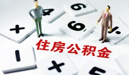 深圳快速身份证线下贷款-深圳快速私人放款联系方式-深圳快速身份证小额贷款