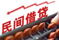 深圳快速私借空放不考察-深圳快速短期借款-深圳快速私借空放短借