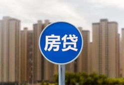 深圳快速借私借-深圳快速急需借钱-深圳快速小额贷款当天放款