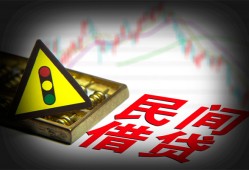深圳快速身份证小额贷款-深圳快速贷款包过当天放款-深圳快速短借