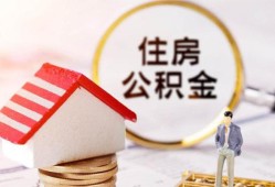 深圳快速贷款空放-深圳快速借钱网-深圳快速社保信用贷款