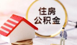 深圳快速贷款空放-深圳快速借钱网-深圳快速社保信用贷款