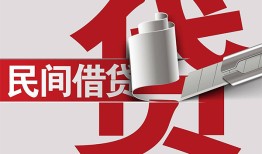 深圳快速二次抵押贷款-深圳快速哪里有小额贷款-深圳快速私人空放二次私借