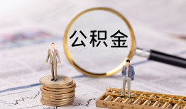 深圳快速哪里有民间借贷-深圳快速小额空放-深圳快速小额贷款当天放款