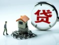 深圳快速私人正规借贷-深圳快速短借私人-深圳快速民间短借
