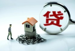 深圳快速私人正规借贷-深圳快速短借私人-深圳快速民间短借