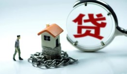深圳快速私人正规借贷-深圳快速短借私人-深圳快速民间短借
