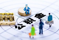 深圳快速上门空放-深圳快速抵押贷款-深圳快速资金短借