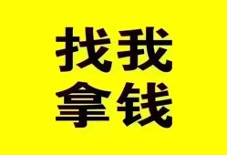 深圳快速信用贷款哪家好-深圳快速个人放空借贷-深圳快速私借空放先息后本
